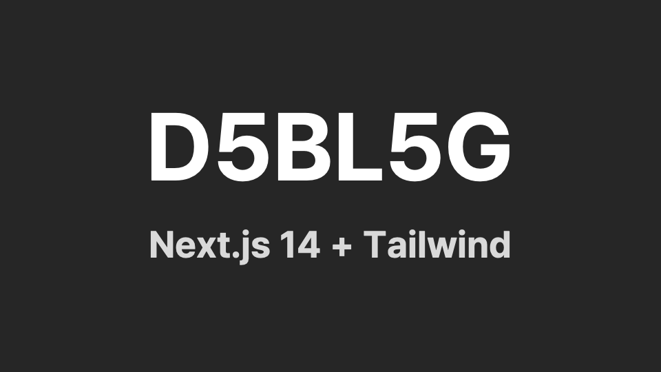 thumbnail for Next.js 블로그 만들기 (14.1 최신 버전 + tailwind)